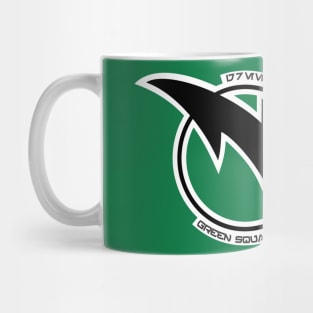 Green Squadron Mug